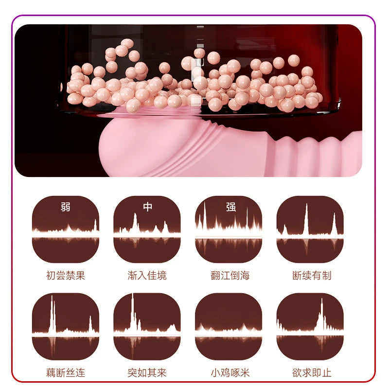 Adult elastic vibrating rod, female adult sex toy, female masturbation device, insertion and withdrawal toy, female sexual interest tool